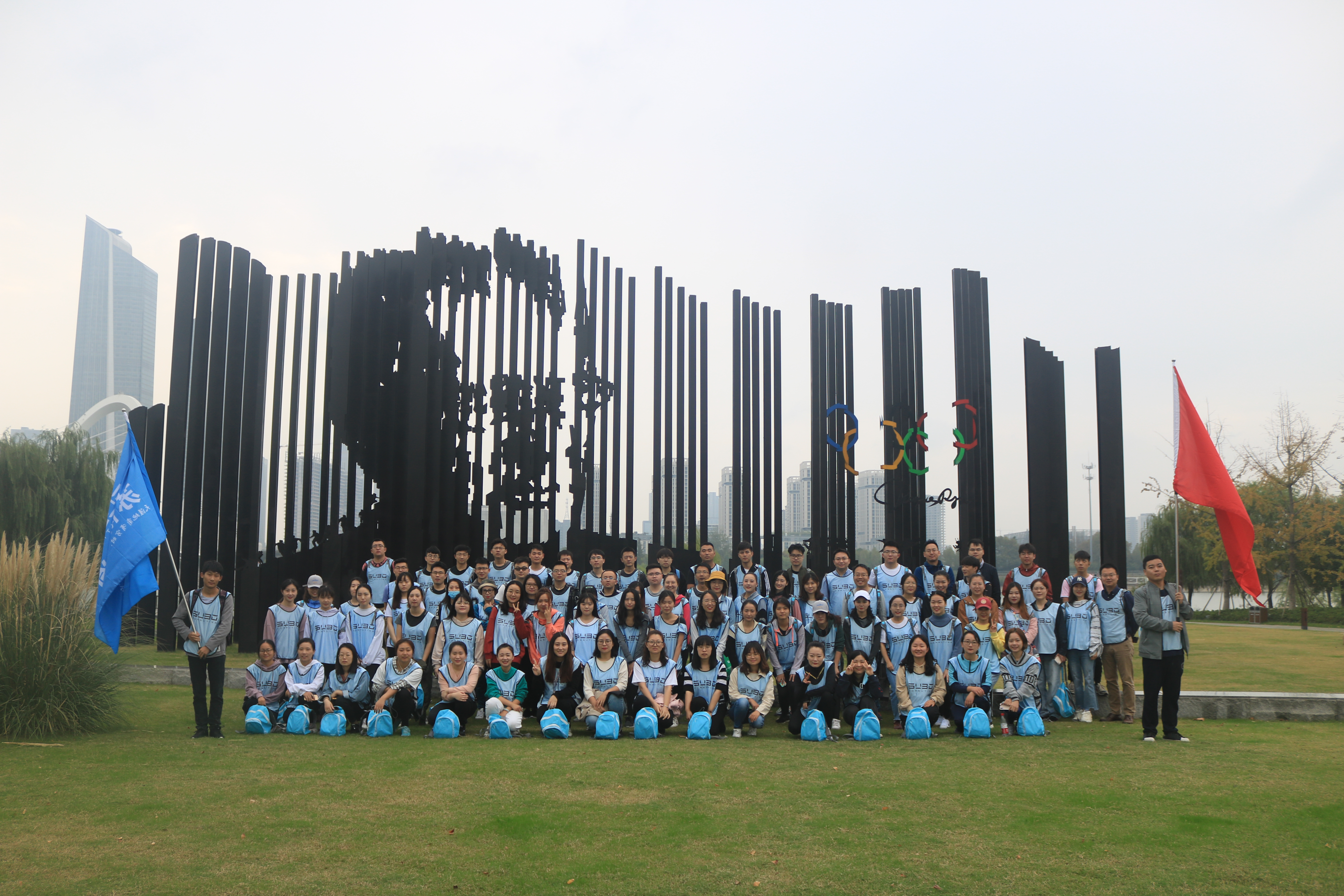 第一屆“蘇博環(huán)江心洲健康徒步走”活動圓滿成功！